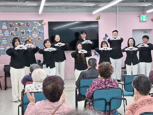 예사랑노인복지센터 2025-12-26