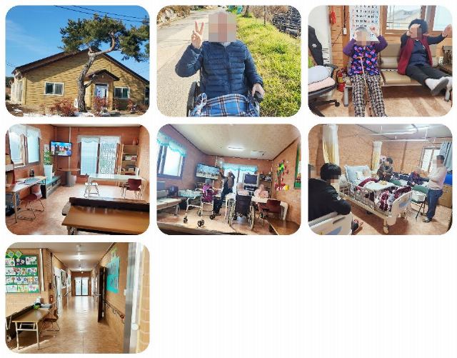 효생노인요양공동생활가정 2025-12-30