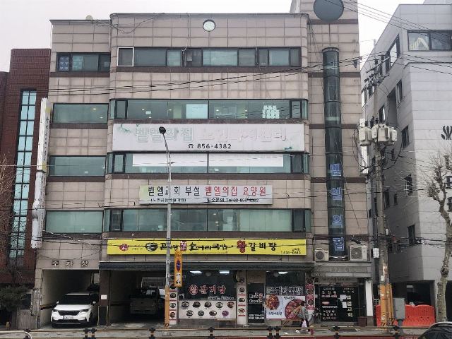 벧엘데이케어센터 2024-06-24