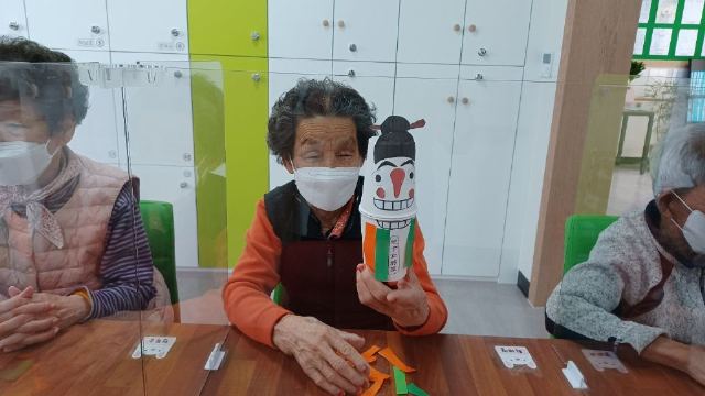 청우산대주간보호센터 만들기교실2