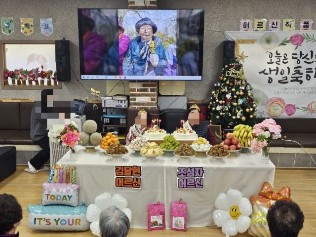 뉴보필노인복지센터 2026-01-02