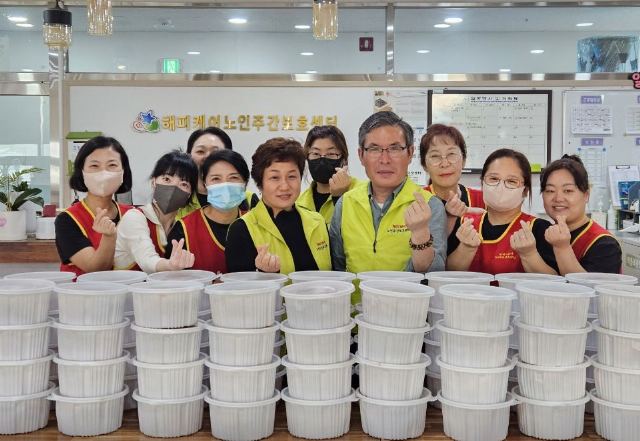 해피케어노인주간보호센터 2026-01-02