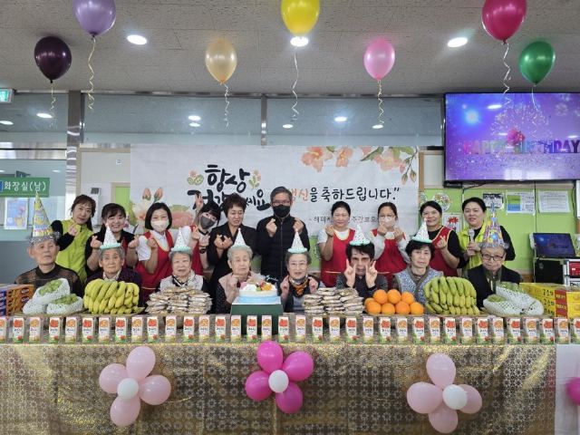 해피케어노인주간보호센터 2026-01-02