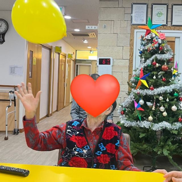 행복한효경(노인요양시설) 2026-01-02