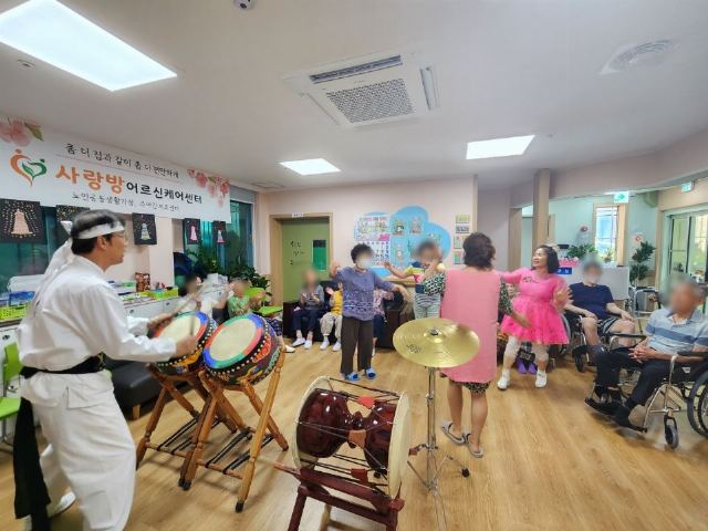 사랑방요양원 2023-06-16
