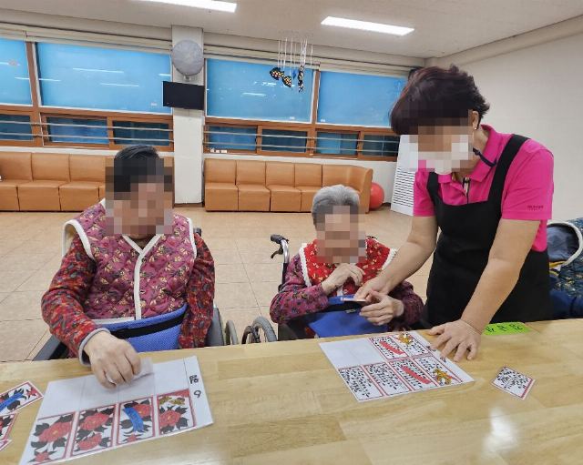 노인요양시설 무지개마을 2026-01-05