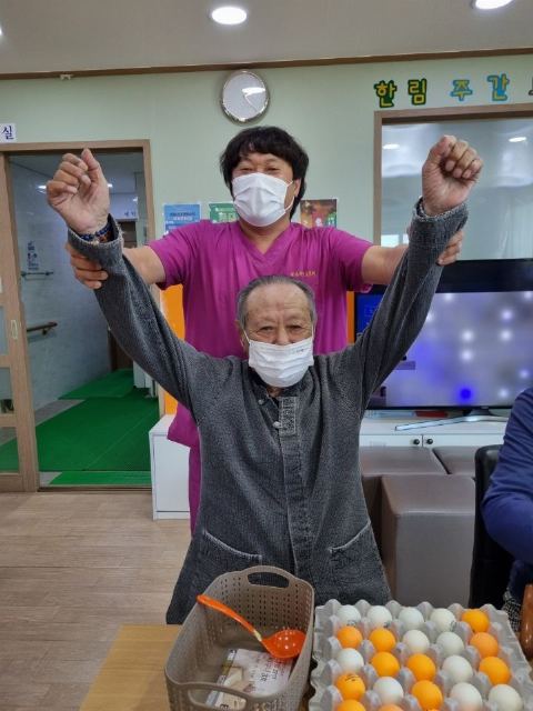 한림주간보호센터 2023-06-20