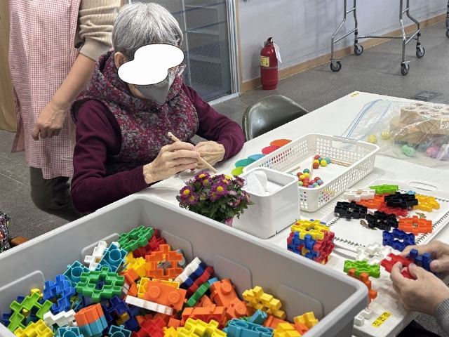 부모사랑주간보호센터 2026-01-05