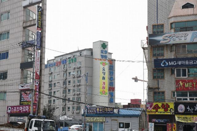 한우리요양원 감천사거리에 위치한 한우리 ...