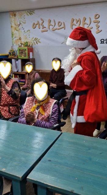 한독요양원2 2026-01-06