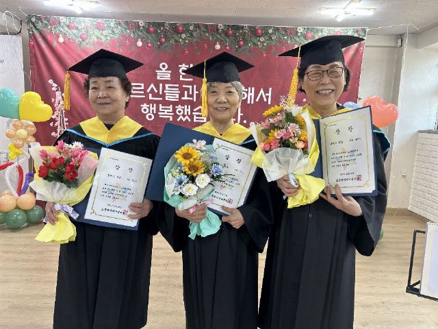 소풍데이케어센터 2026-01-07