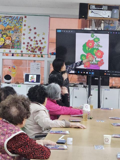 서울데이케어센터 체조,그림(외부)