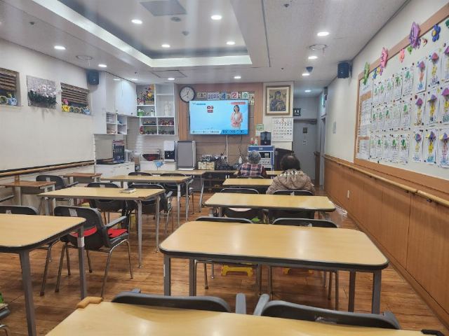행운동성당데이케어센터 2026-01-07