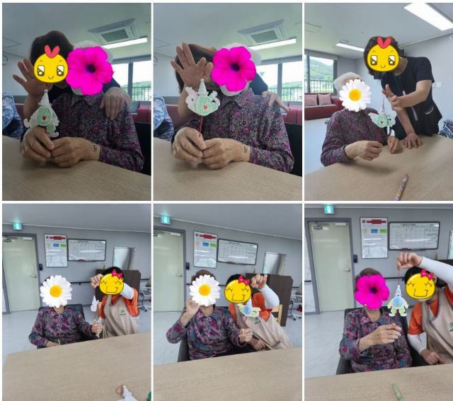 새봄요양원 2024-05-15
