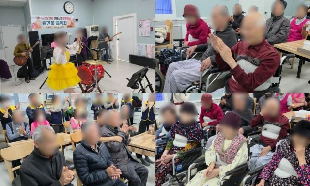샘터노인요양원 2026-01-08