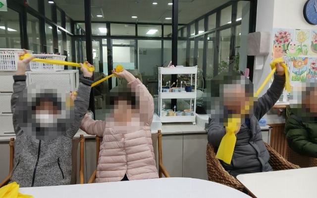 농소아늑한요양원 2026-01-09