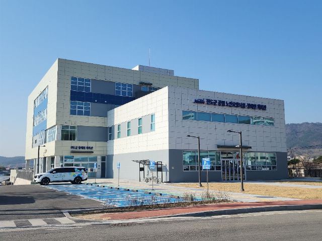 진도군공립노인요양원 2025-06-11
