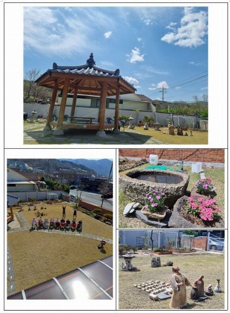 삼성요양원 2025-04-22