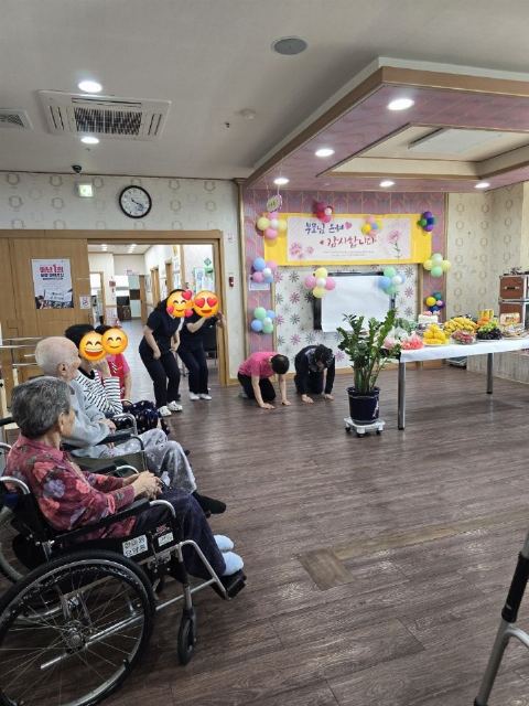한마음요양복지센터 2026-01-12