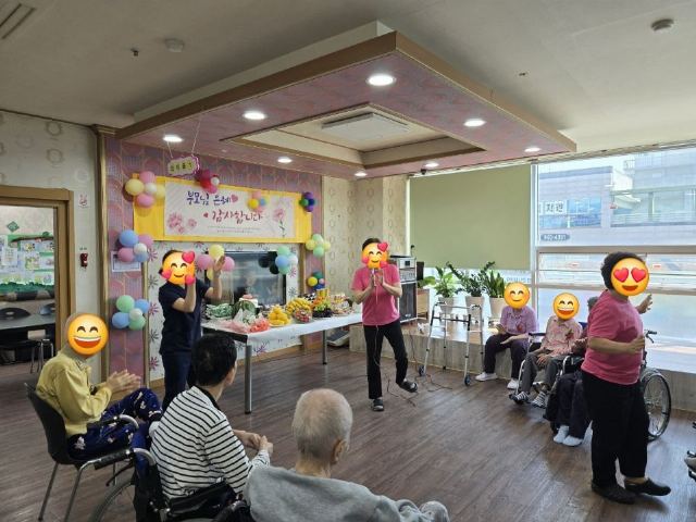 한마음요양복지센터 2026-01-12