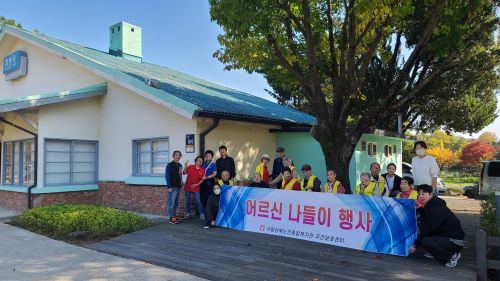 시립성북노인종합복지관 주간보호센터 2026-01-12