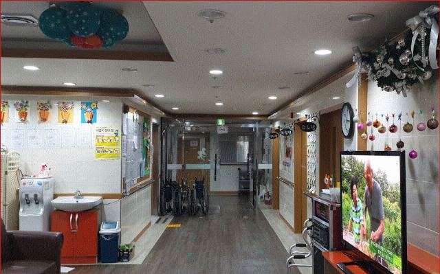 주식회사 예가복지센터 2026-01-12