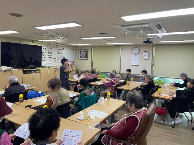 연희데이케어센터 2026-01-14
