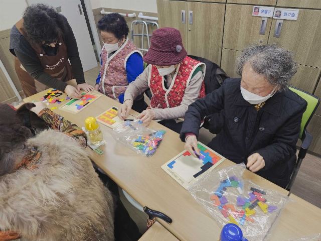 연희데이케어센터 2026-01-14