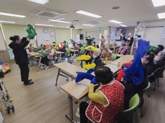 연희데이케어센터 2026-01-14
