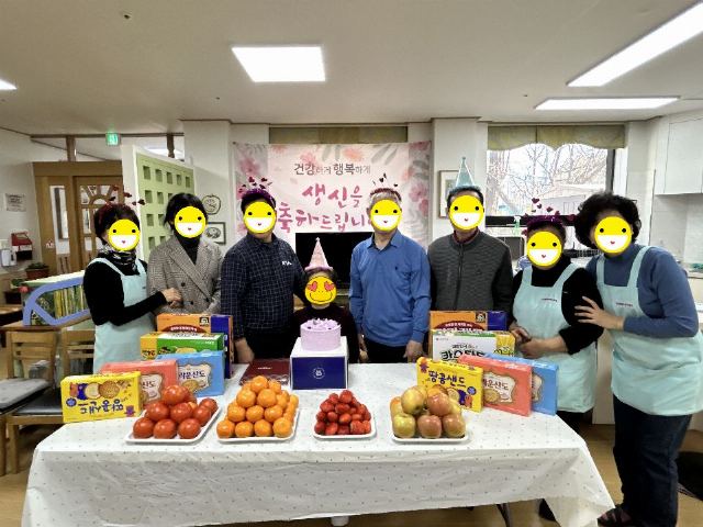 민들레데이케어센터 2026-01-15