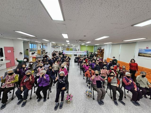 남해사랑복지센터 2026-01-15