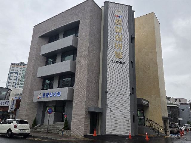 로얄실버빌 2025-09-06