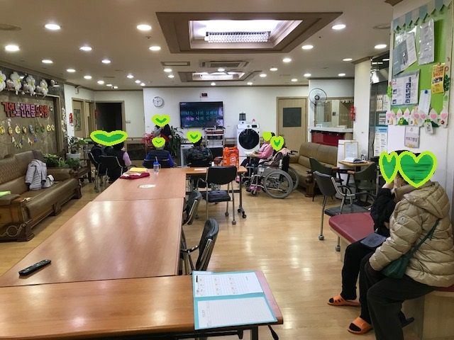가연노인전문요양원 2026-01-17