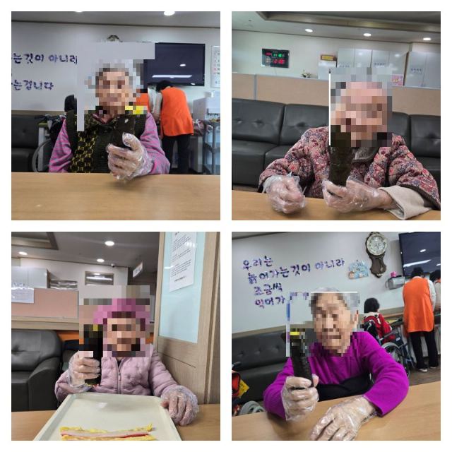 부여장수요양원 2026-01-19