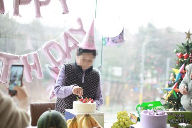 동행노인복지센터 2026-01-19