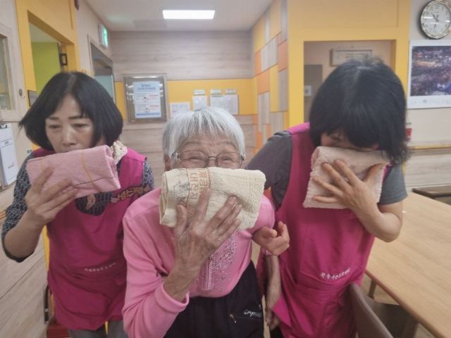 흰돌노인복지센터 2024-06-27