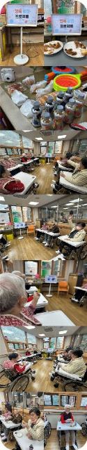 구립서대문노인전문요양센터 2026-01-20