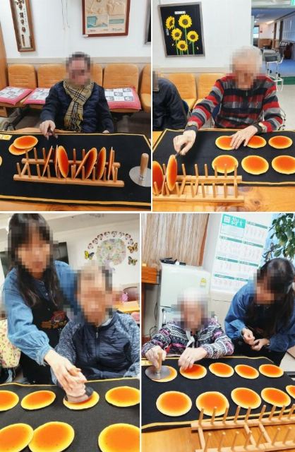 대구재활요양원 2025-12-22