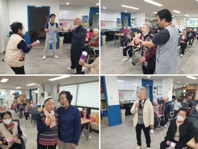 잠실데이케어센터 2026-01-22