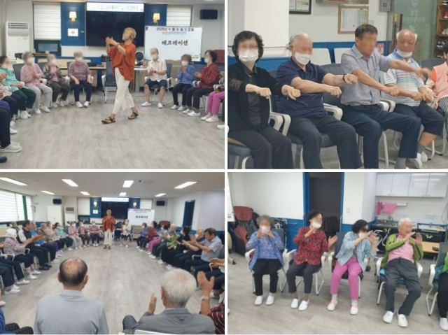 잠실데이케어센터 2026-01-22