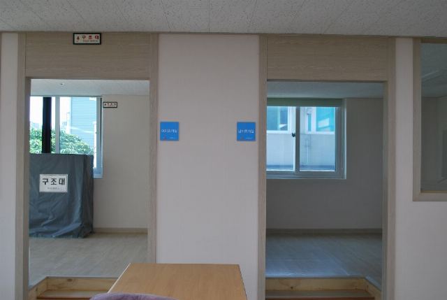 보은데이케어센터 2022-04-26