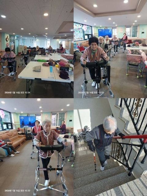 예사랑재가노인복지센터 2026-01-22