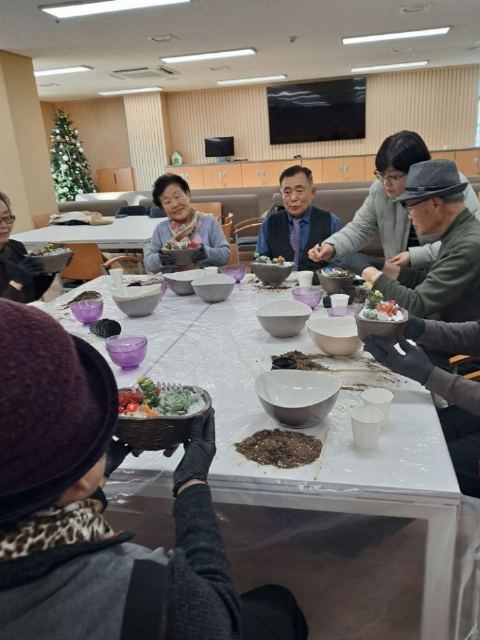 상생주간보호센터 2026-01-23
