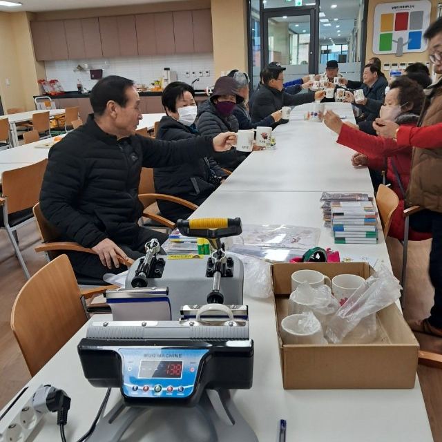 상생주간보호센터 2026-01-23