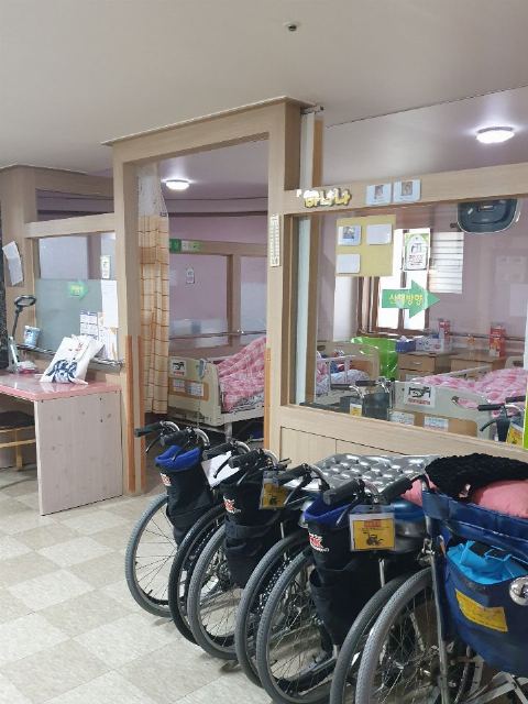 참편한요양센터 2026-01-25