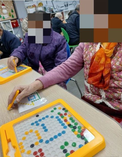 현대주간보호센터 2026-01-26
