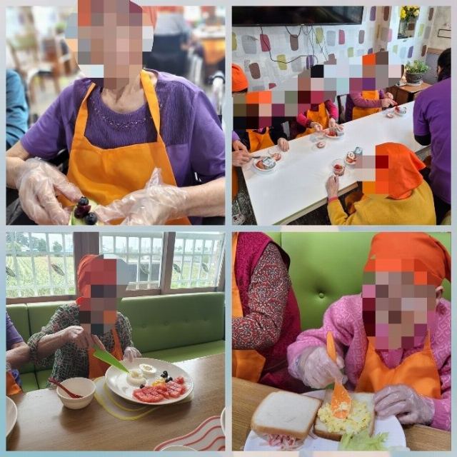 은강의집 특화프로그램
