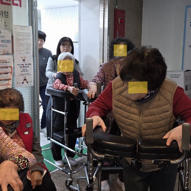 삼성시니어센터 2025-11-18