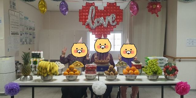 성심재활주간보호센터 2026-01-27