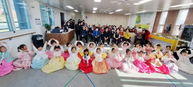 움지기어르신학교 2026-01-28